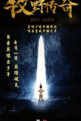 成人午夜在线播放