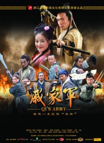 成人午夜在线播放